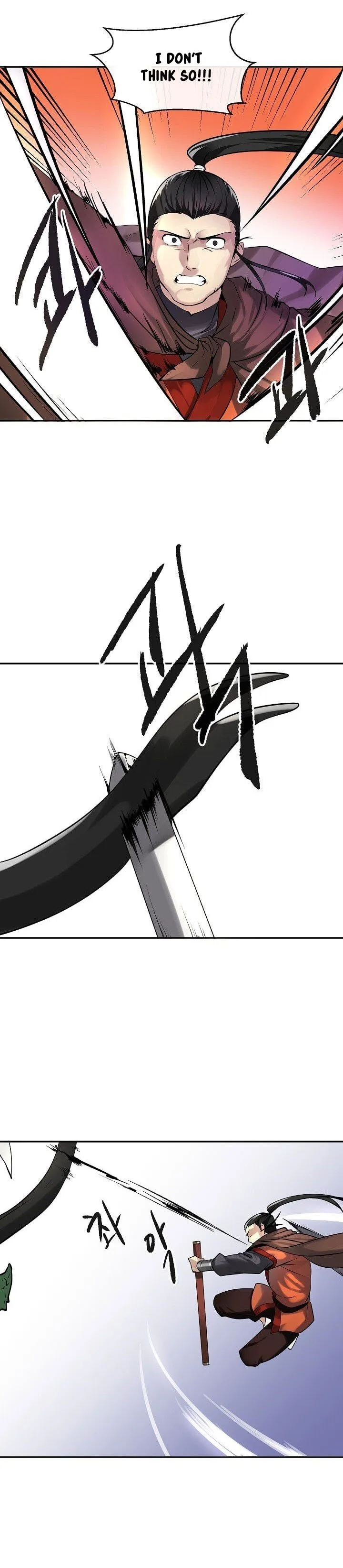 Volcanic Age Chapter 48 Online - página 13