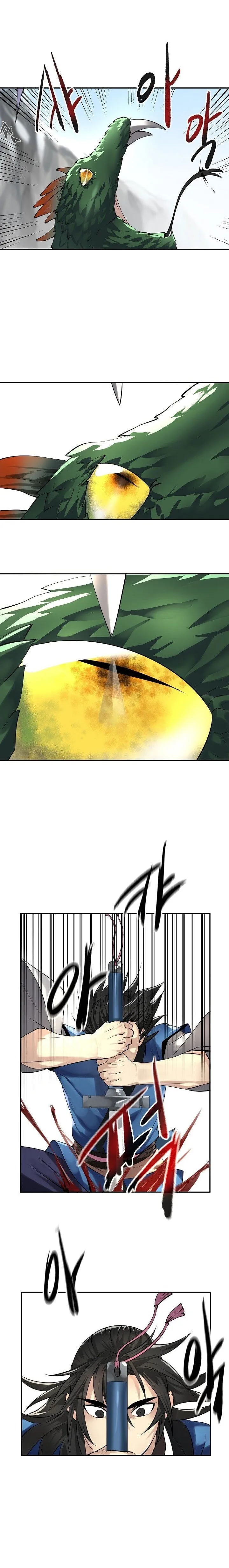 Volcanic Age Chapter 48 Online - página 14