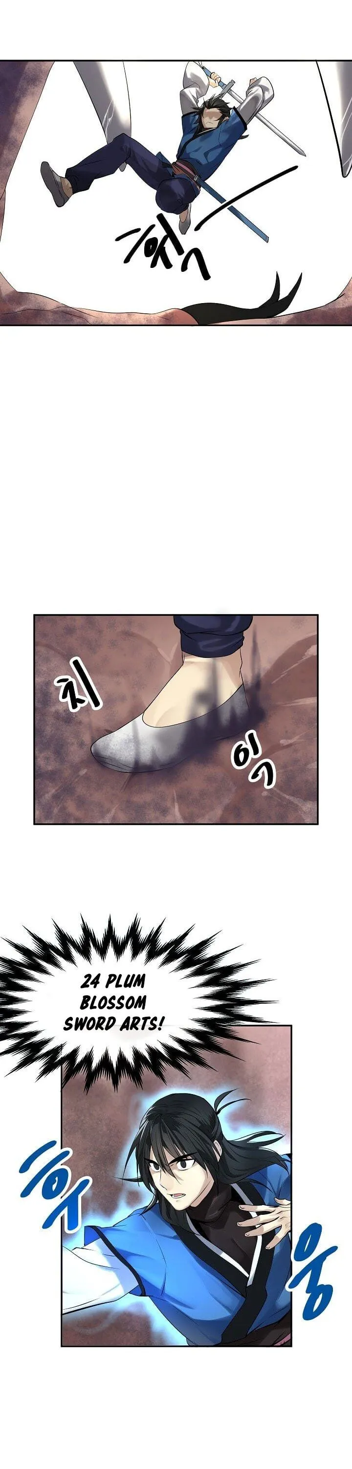 Volcanic Age Chapter 48 Online - página 16