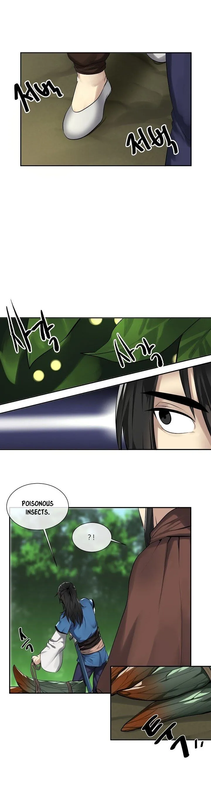 Volcanic Age Chapter 48 Online - página 21