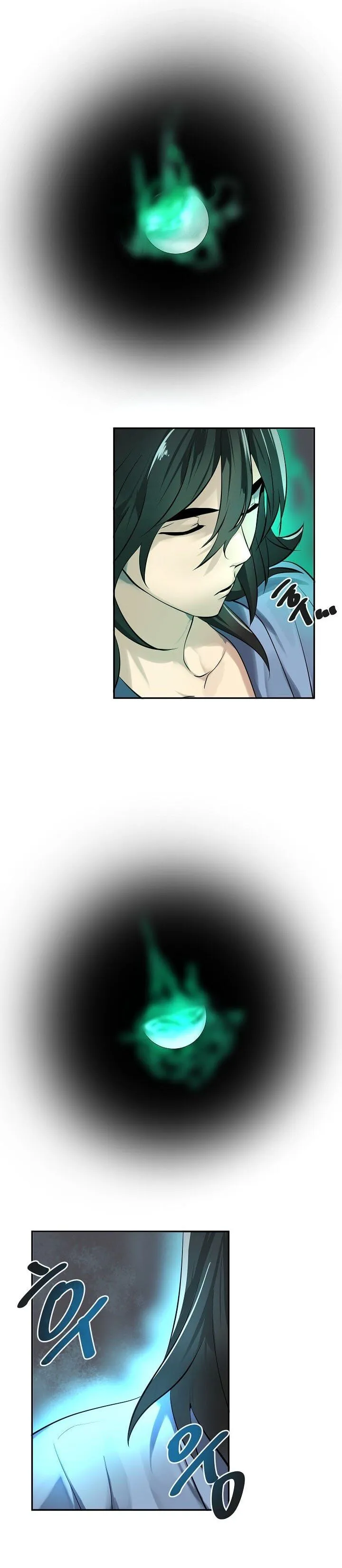 Volcanic Age Chapter 49 Online - página 19