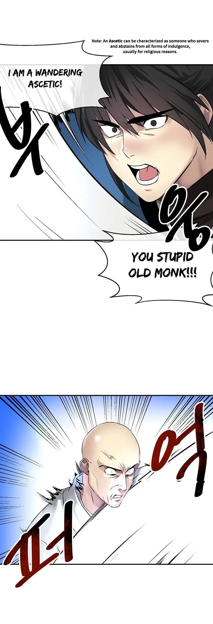 Volcanic Age Chapter 51 Online - página 22