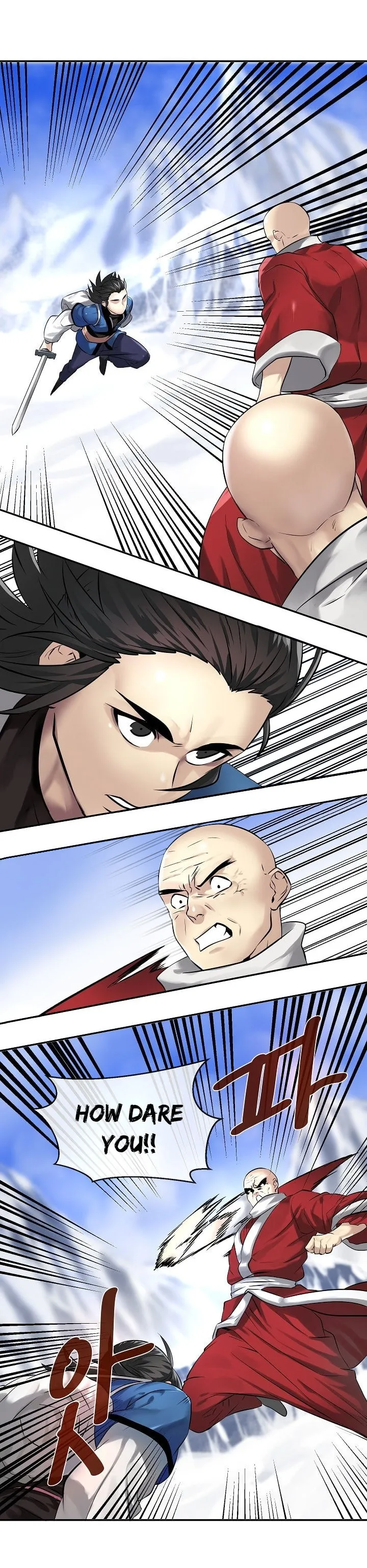 Volcanic Age Chapter 52 Online - página 6