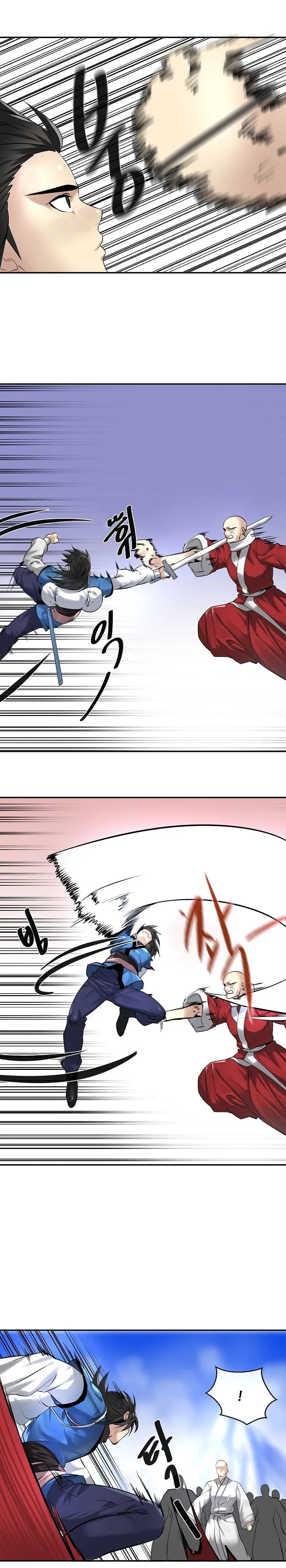 Volcanic Age Chapter 52 Online - página 7