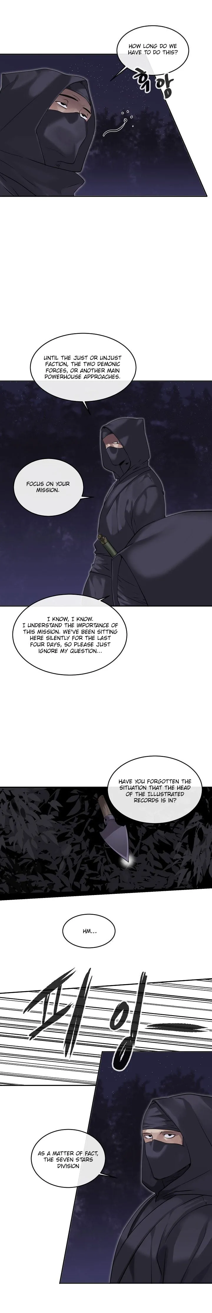 Volcanic Age Chapter 54 Online - página 8
