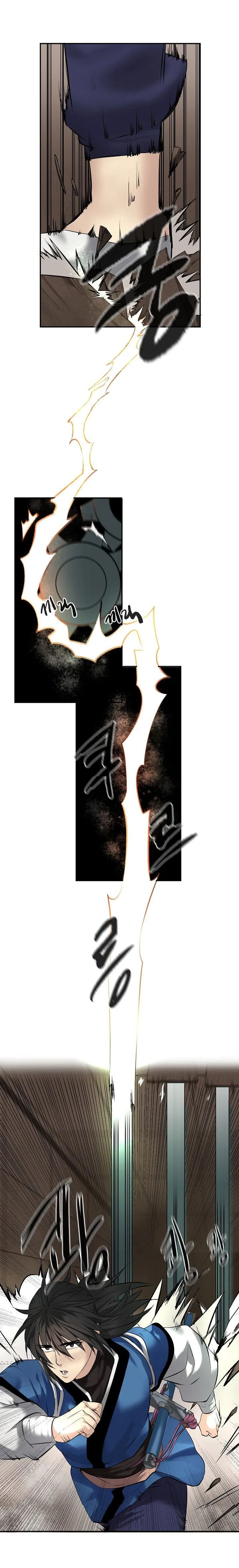 Volcanic Age Chapter 55 Online - página 6