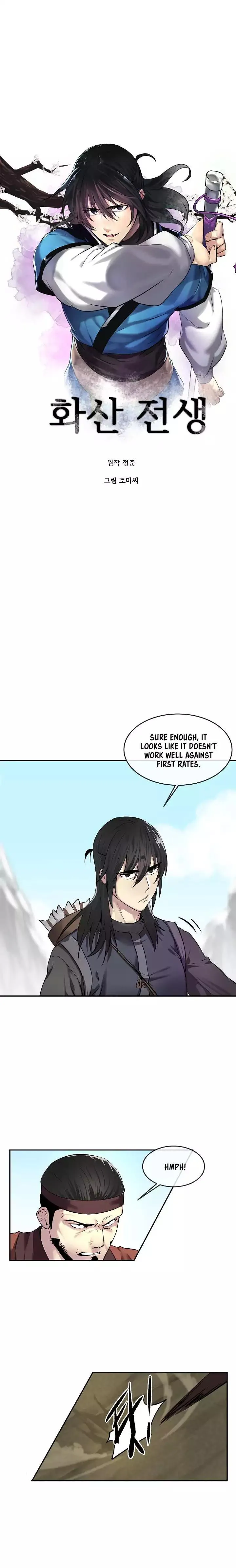 Volcanic Age Chapter 65 Online - página 2