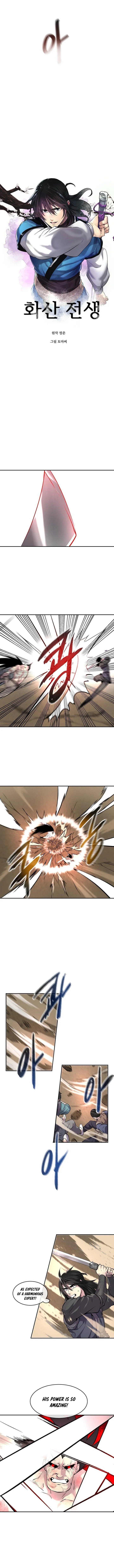 Volcanic Age Chapter 67 Online - página 4