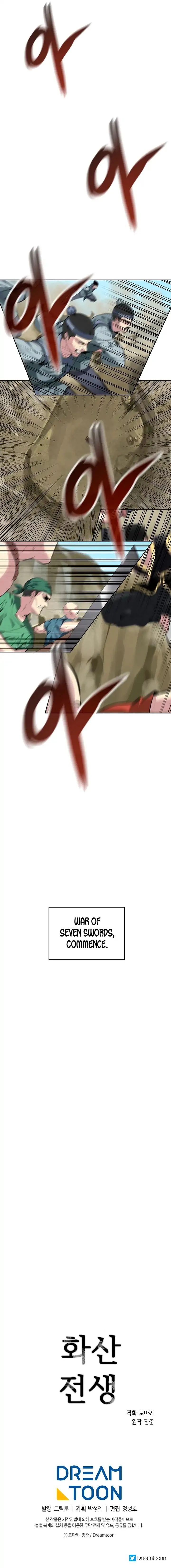 Volcanic Age Chapter 75 Online - página 9