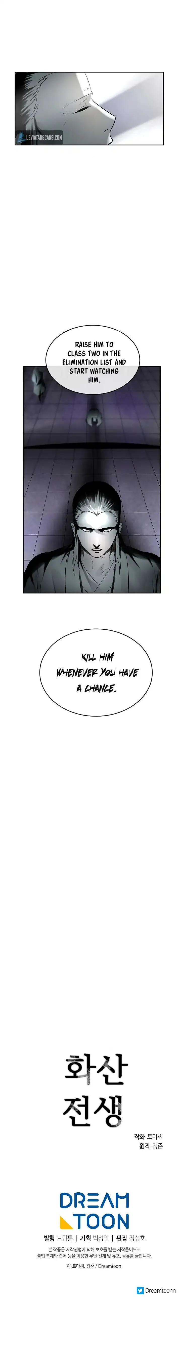 Volcanic Age Chapter 80 Online - página 10