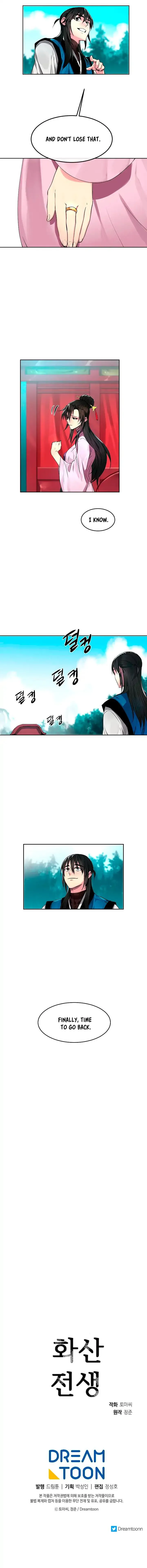 Volcanic Age Chapter 84 Online - página 9