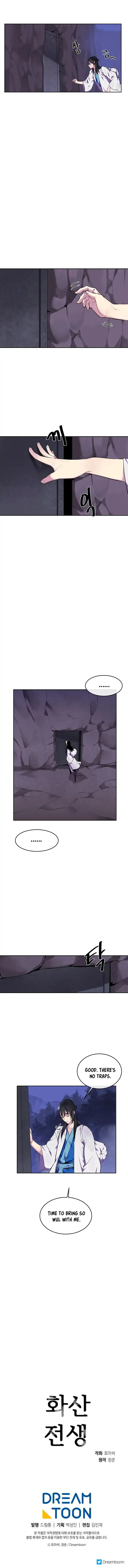 Volcanic Age Chapter 89 Online - página 10