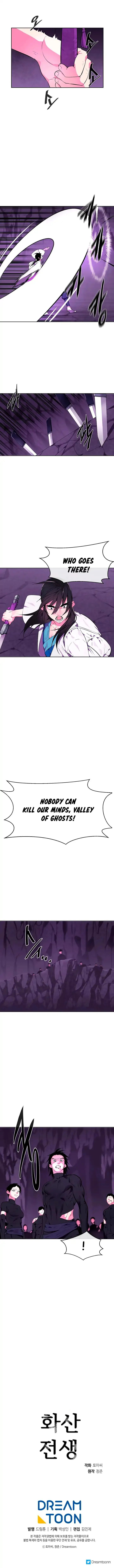 Volcanic Age Chapter 92 Online - página 8