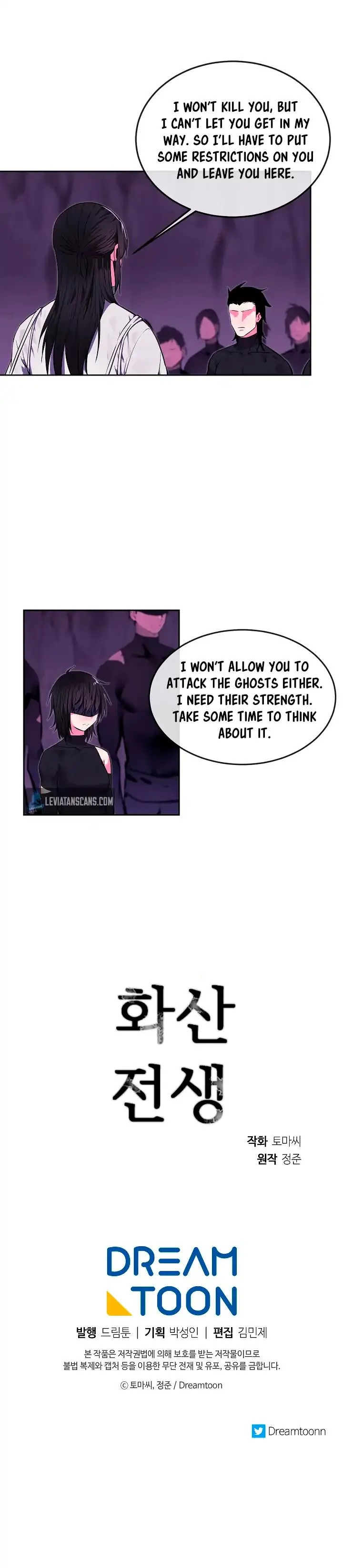 Volcanic Age Chapter 93 Online - página 9