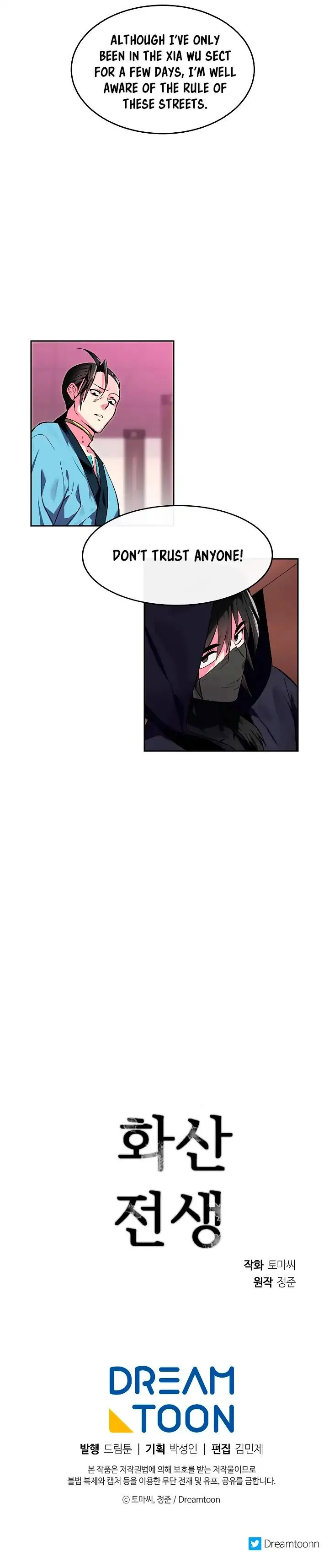 Volcanic Age Chapter 98 Online - página 10