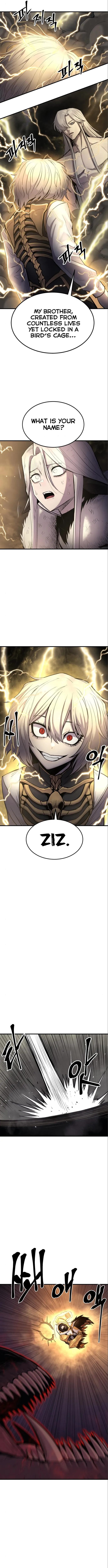 Wail Of Weakness Chapter 10 Online - página 12