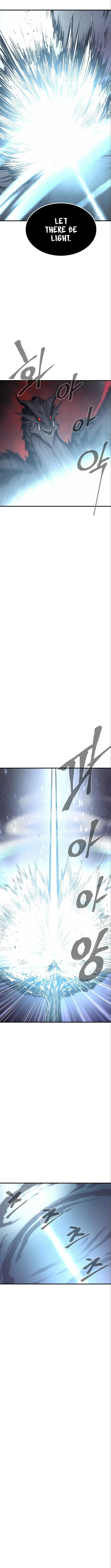 Wail Of Weakness Chapter 10 Online - página 16