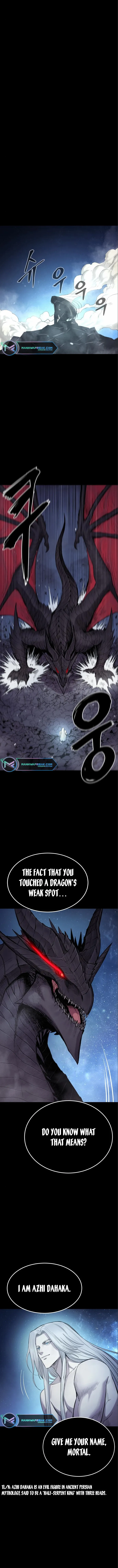 Wail Of Weakness Chapter 13 Online - página 15