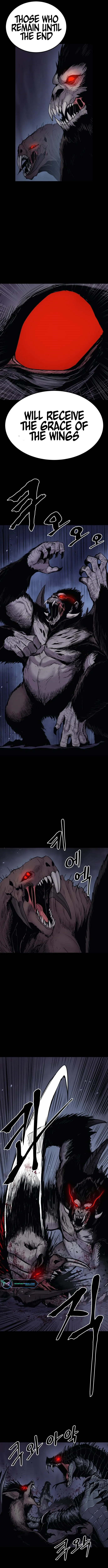 Wail Of Weakness Chapter 19 Online - página 5