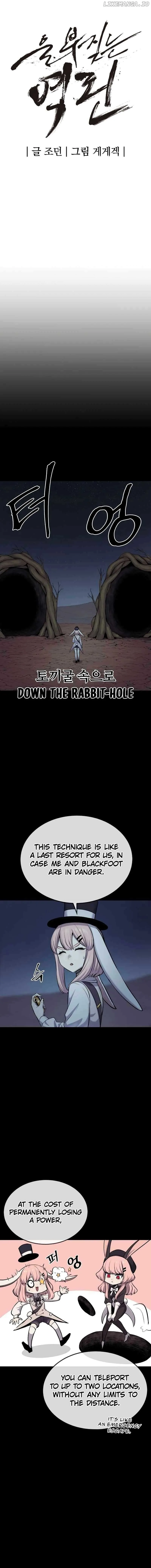 Wail Of Weakness Chapter 43 Online - página 3
