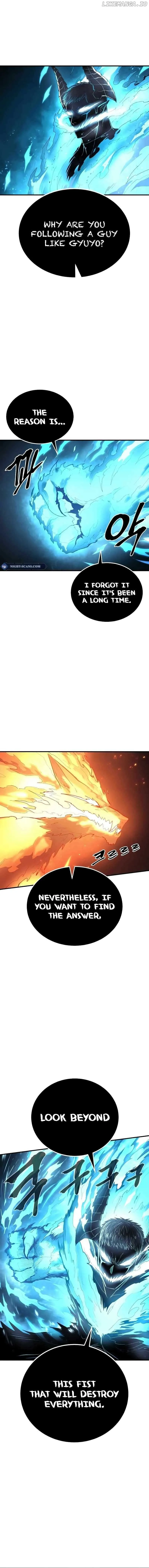 Wail Of Weakness Chapter 43 Online - página 17