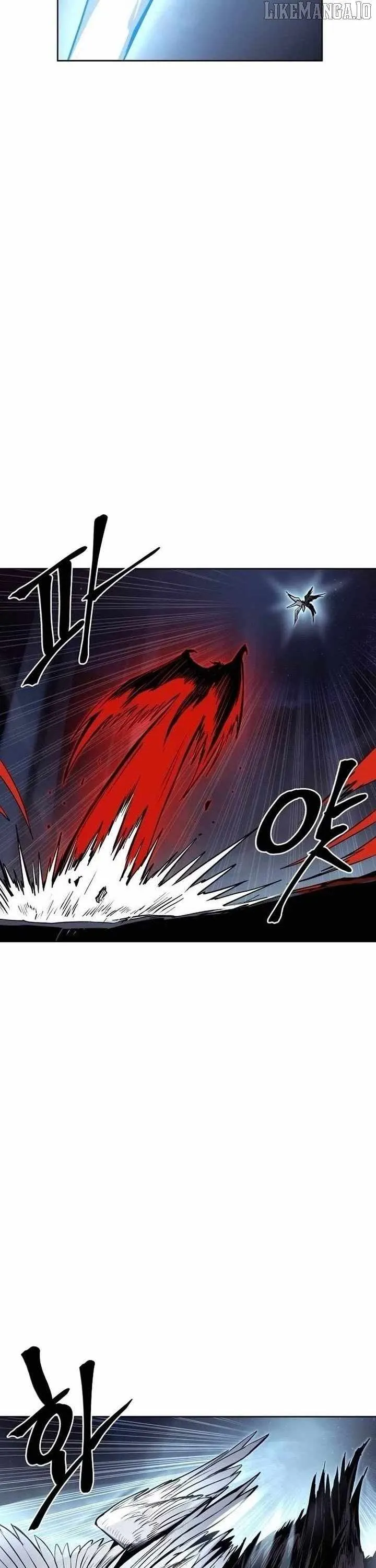 Wail Of Weakness Chapter 80 Online - página 6