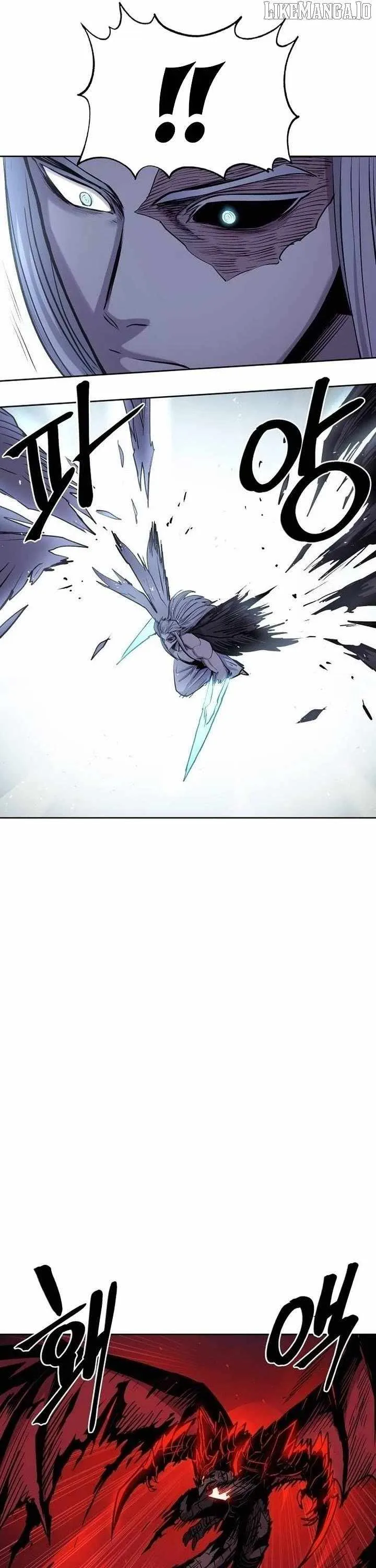 Wail Of Weakness Chapter 80 Online - página 9