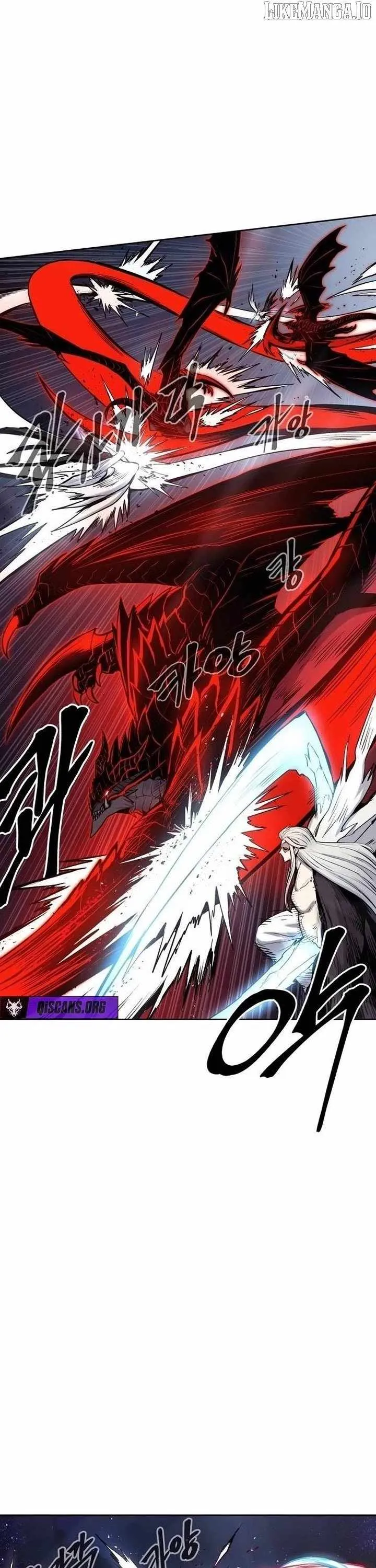 Wail Of Weakness Chapter 80 Online - página 11