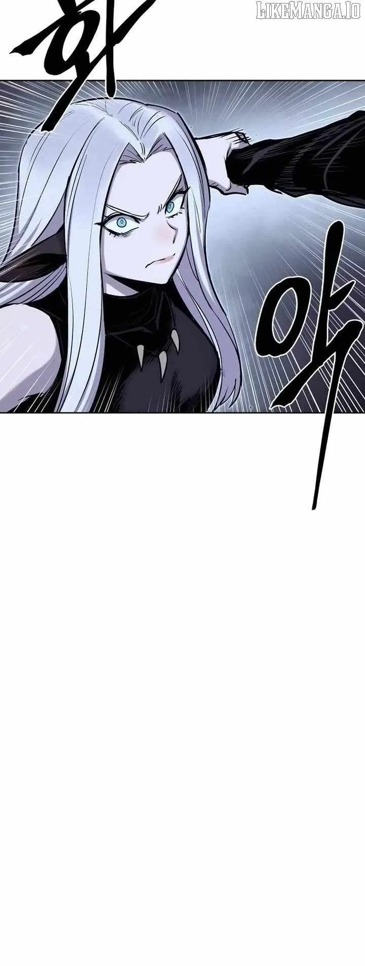 Wail Of Weakness Chapter 80 Online - página 17