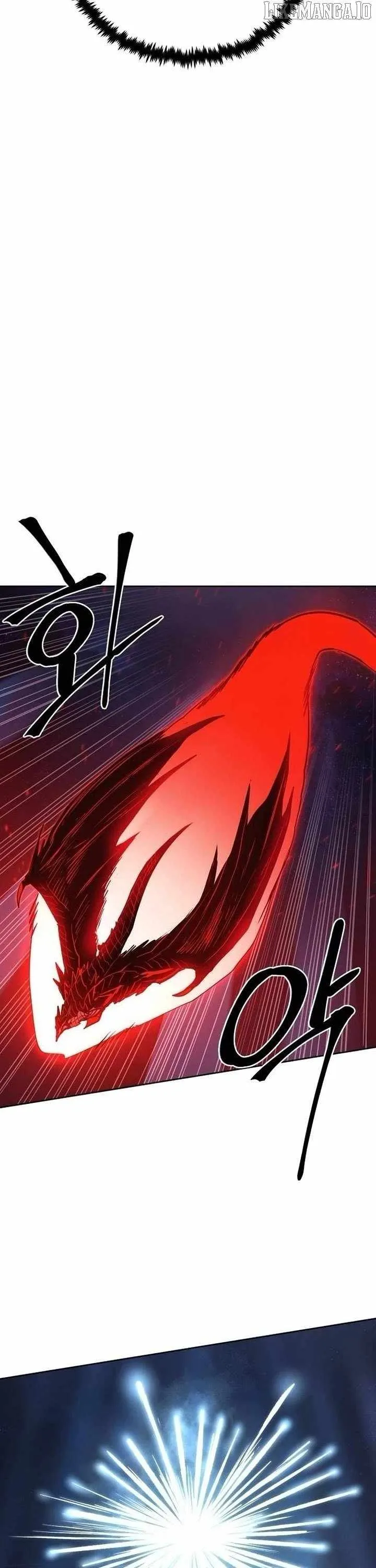 Wail Of Weakness Chapter 80 Online - página 24