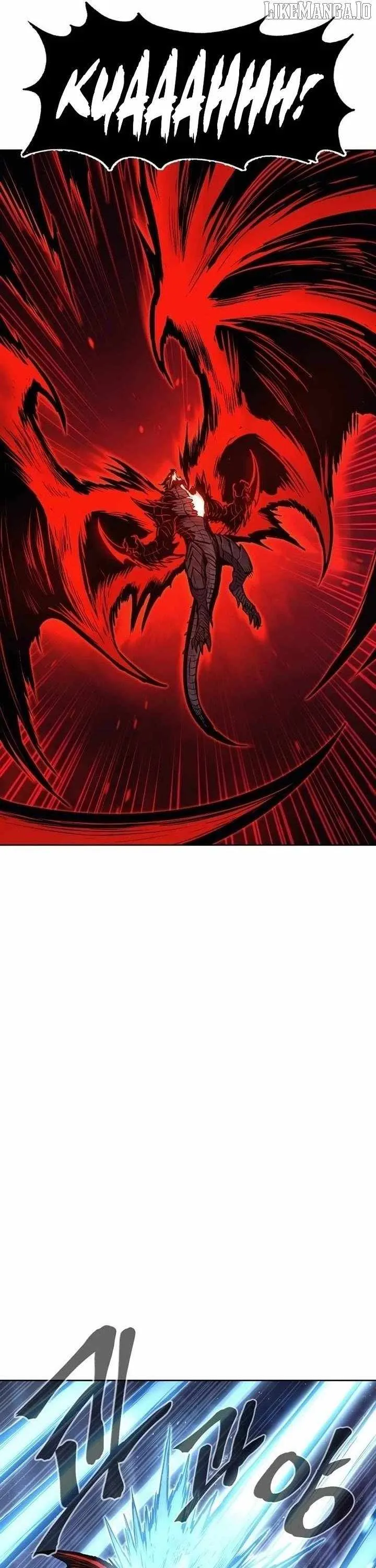 Wail Of Weakness Chapter 80 Online - página 27