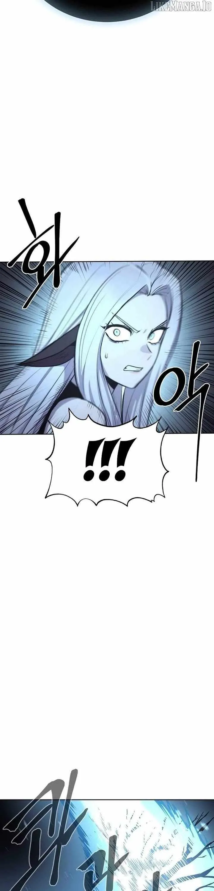 Wail Of Weakness Chapter 80 Online - página 46