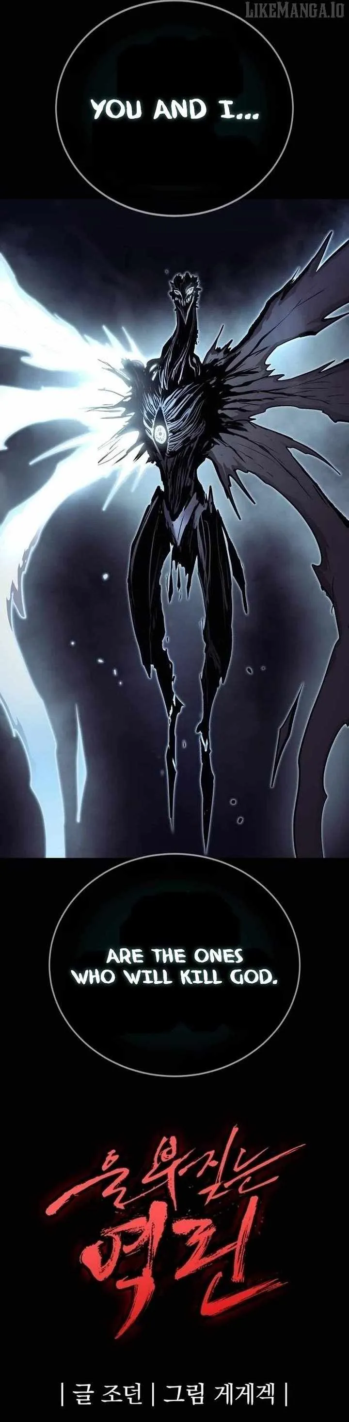 Wail Of Weakness Chapter 80 Online - página 63