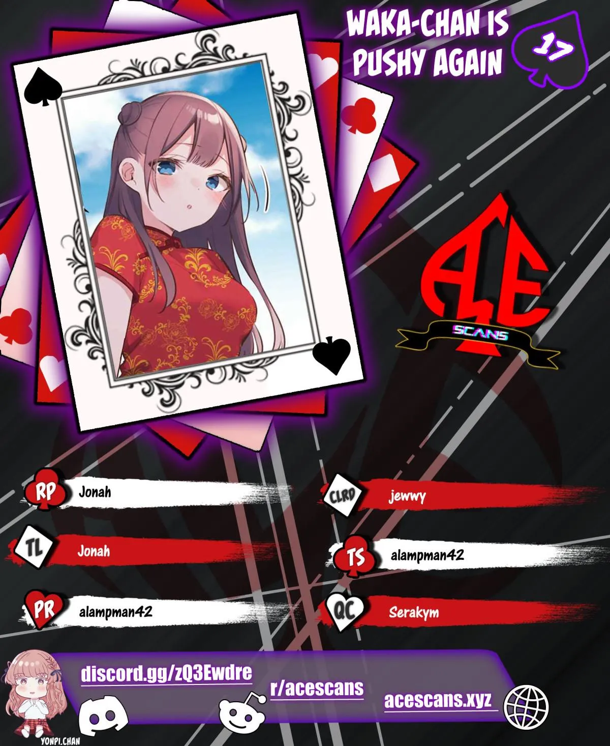 Waka-chan is pushy again Chapter 17 Online - página 1
