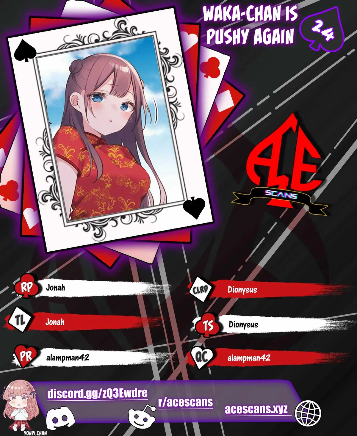 Waka-chan is pushy again Chapter 24 Online - página 1