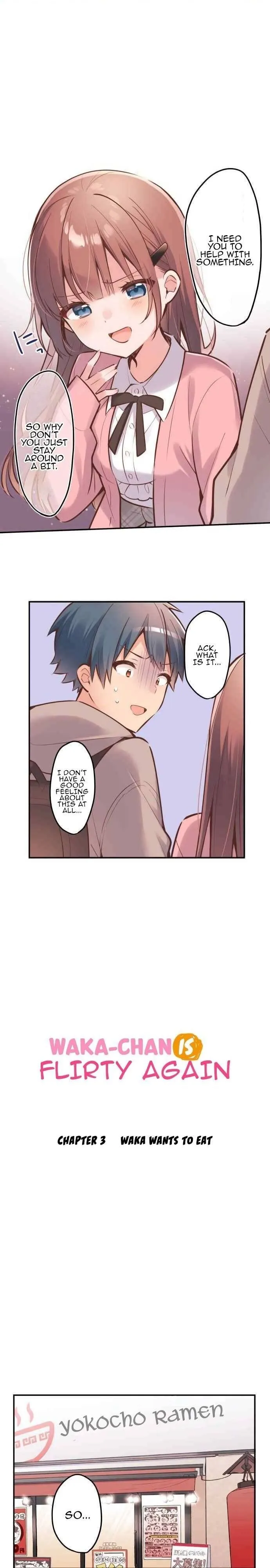 Waka-chan is pushy again Chapter 3 Online - página 1