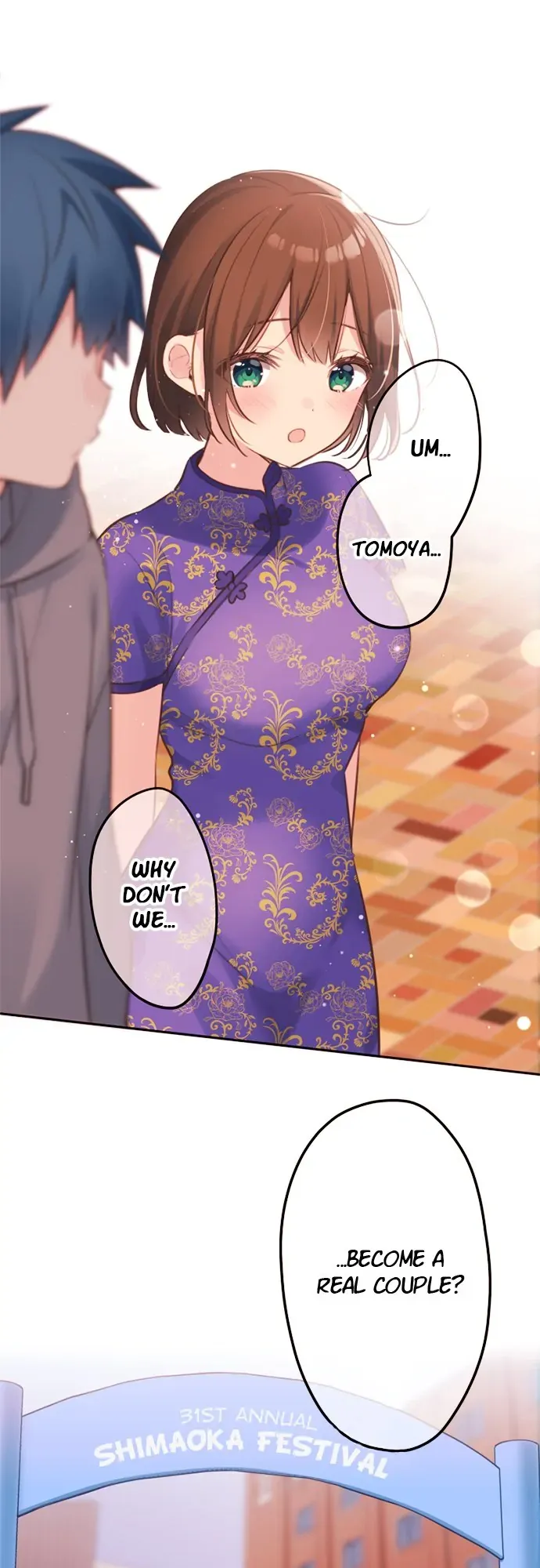 Waka-chan is pushy again Chapter 80 Online - página 1