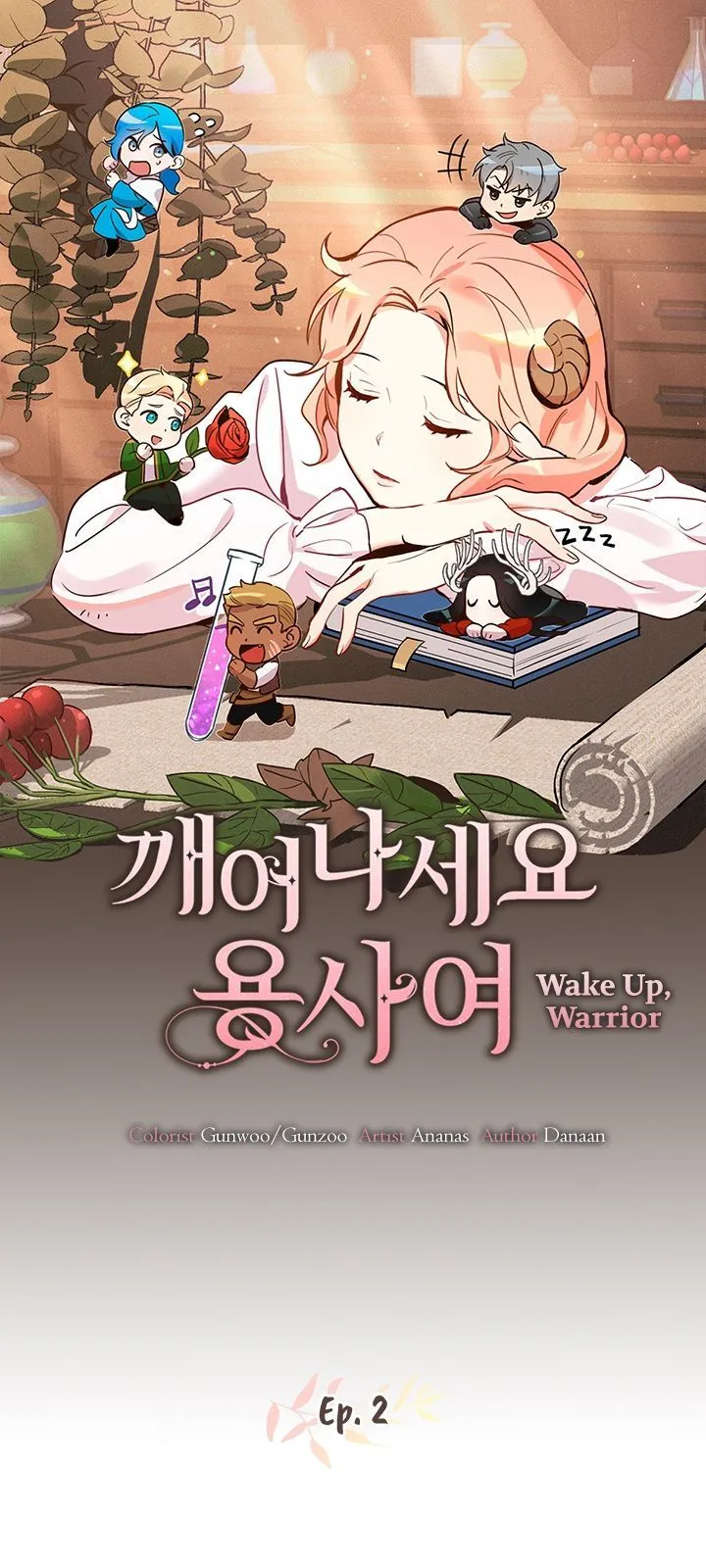 Wake Up, Warrior Chapter 2 Online - página 2