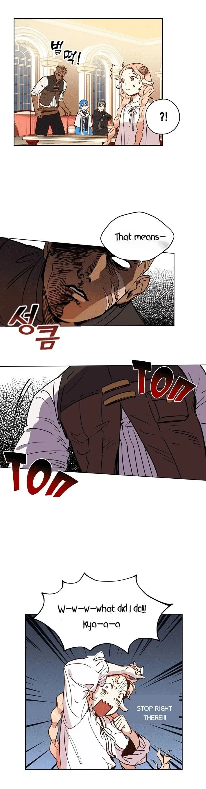 Wake Up, Warrior Chapter 3 Online - página 6