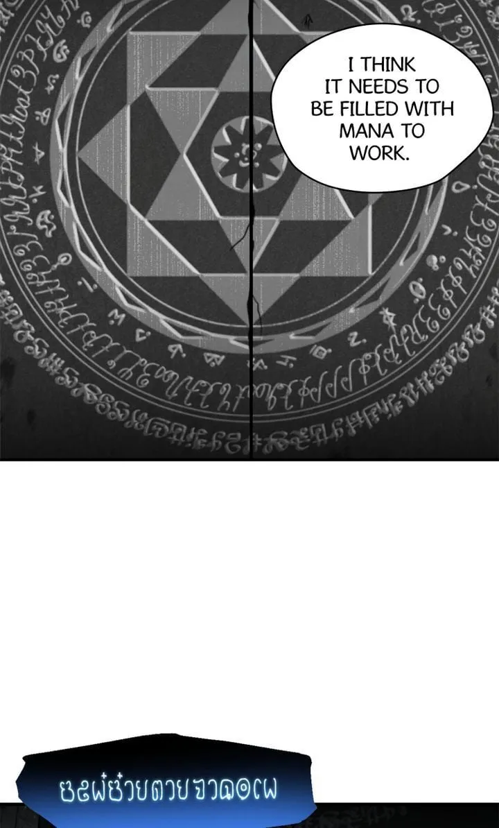 Wake Up, Warrior Chapter 53 Online - página 38