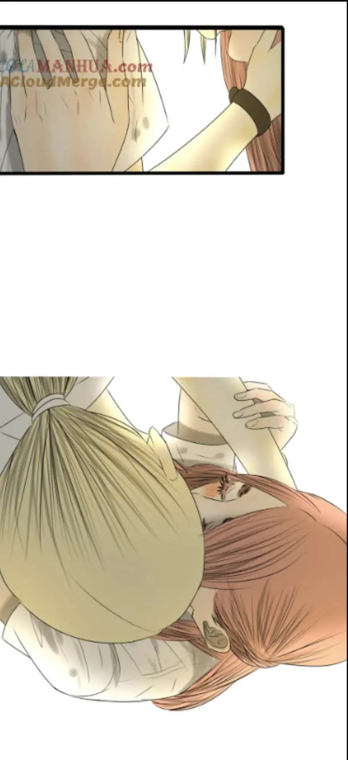 Wan Mu Chapter 17 Online - página 3