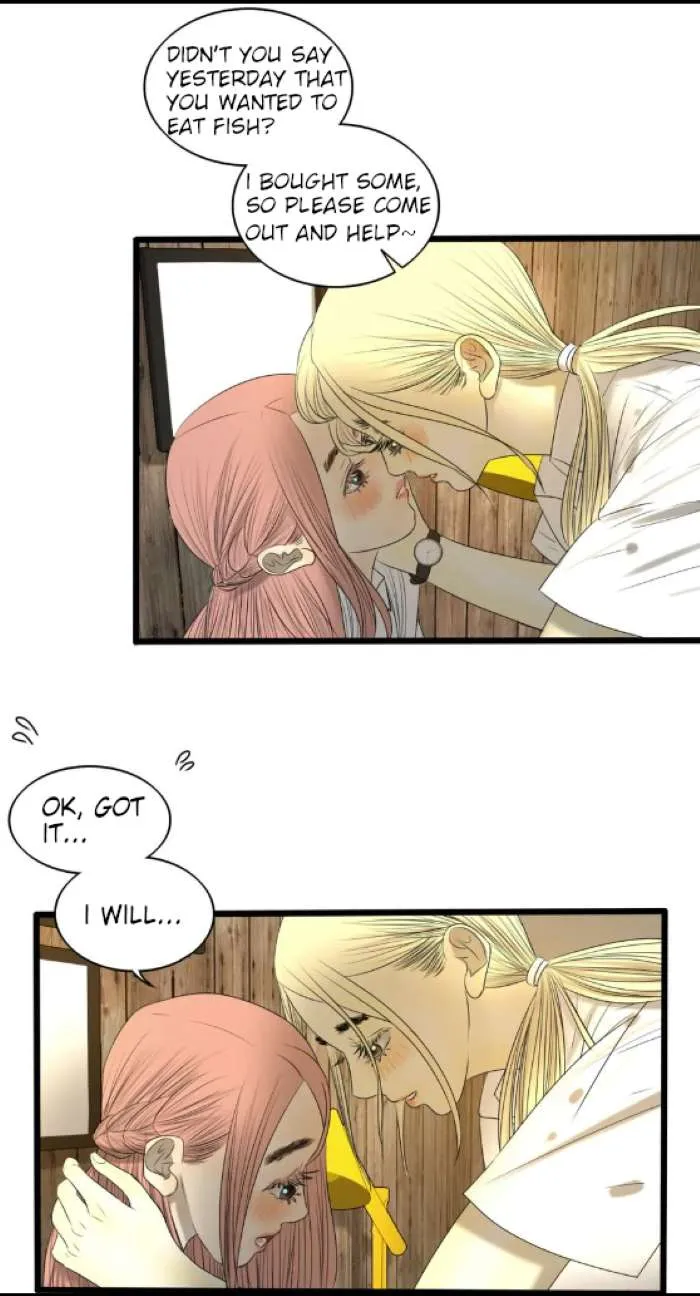 Wan Mu Chapter 17 Online - página 5