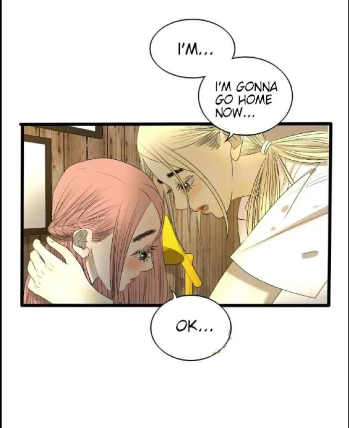 Wan Mu Chapter 17 Online - página 6