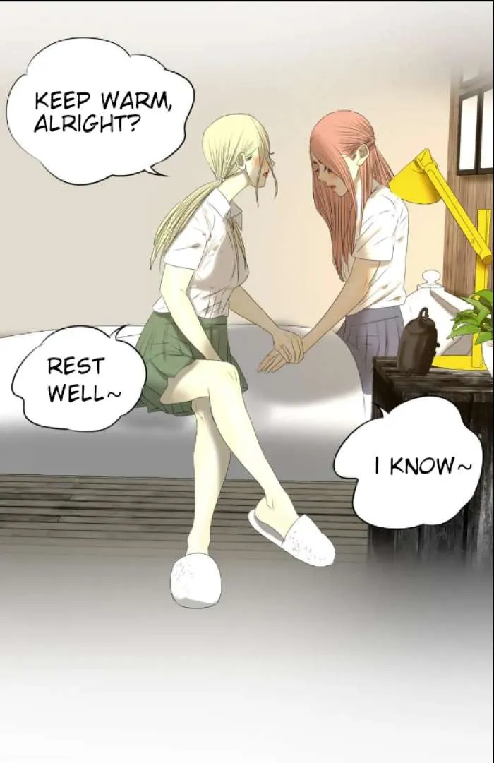 Wan Mu Chapter 17 Online - página 8