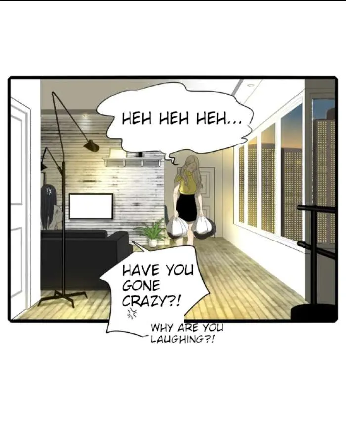 Wan Mu Chapter 17 Online - página 12