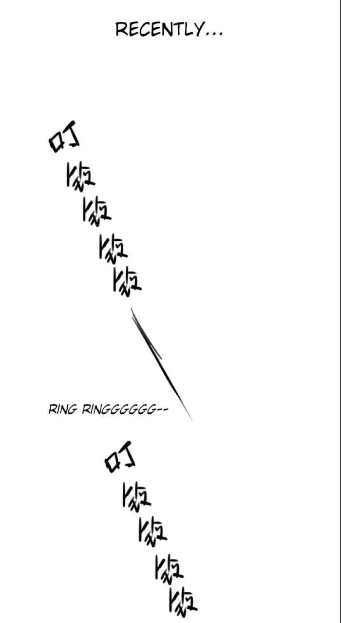 Wan Mu Chapter 17 Online - página 13