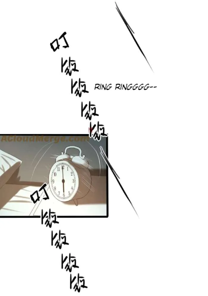 Wan Mu Chapter 17 Online - página 14