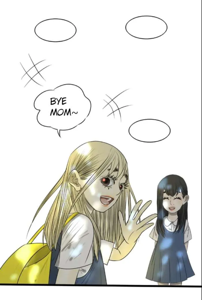Wan Mu Chapter 17 Online - página 22