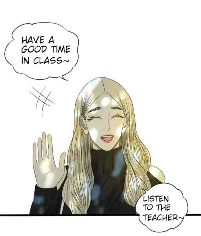 Wan Mu Chapter 17 Online - página 23
