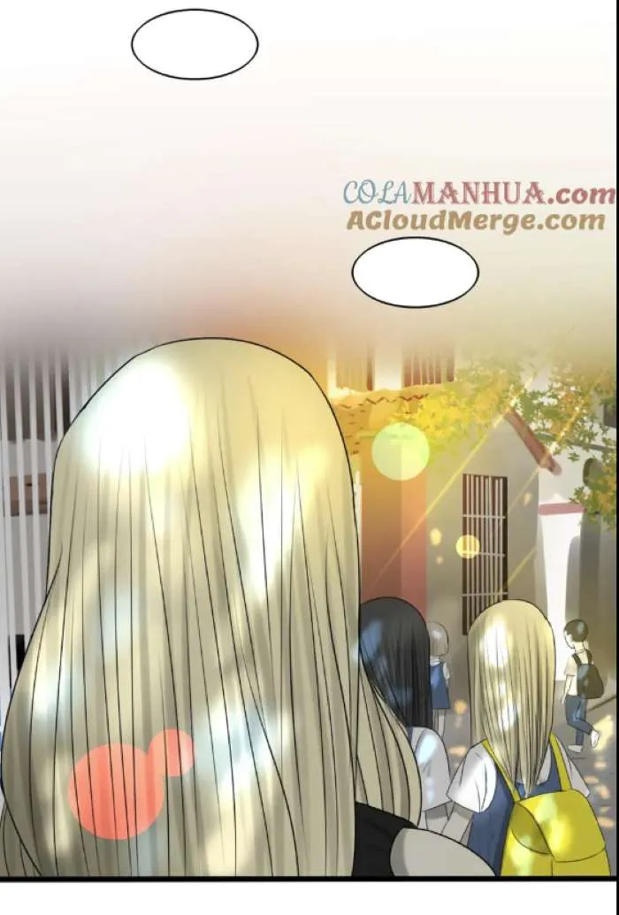 Wan Mu Chapter 17 Online - página 24